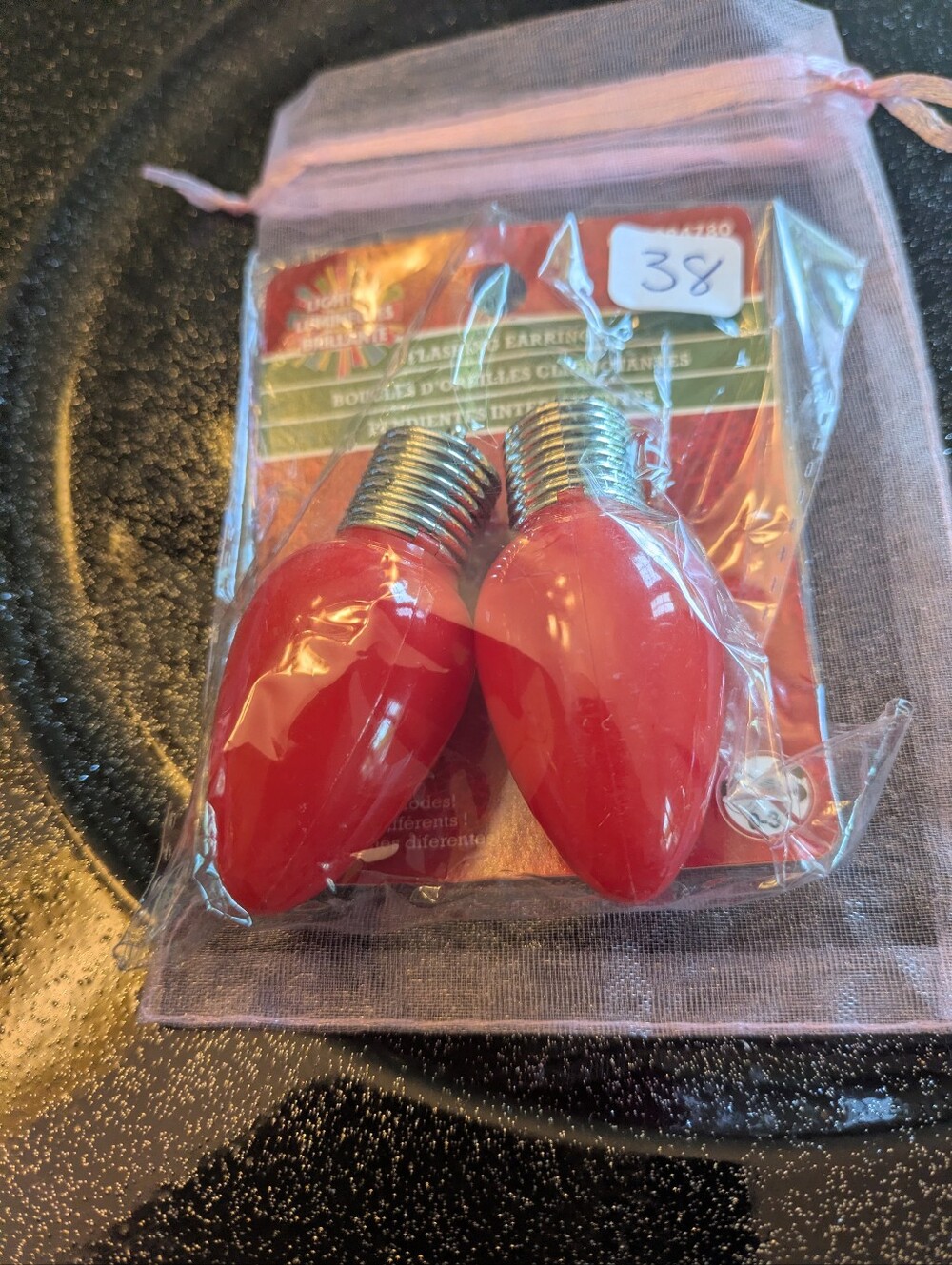 38. NWT Red Light Earrings ($5/3for$12/Free With $50 Purchase